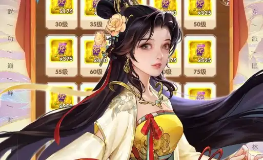 伟大时代玩法介绍，探索中世纪世界的策略与经营