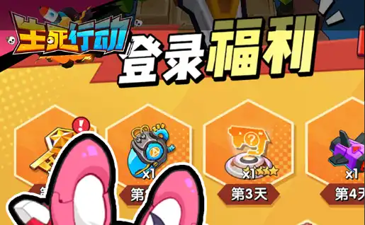 《宝可梦传说 Z-A》野生特区01稀有精灵刷新点