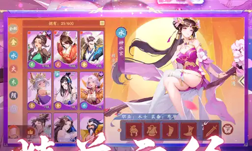 《墨守孤城》公测时间确认 新公测日期与预约福利指南