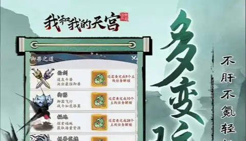 白举纲喊话游科 黑神话DLC期待钟馗