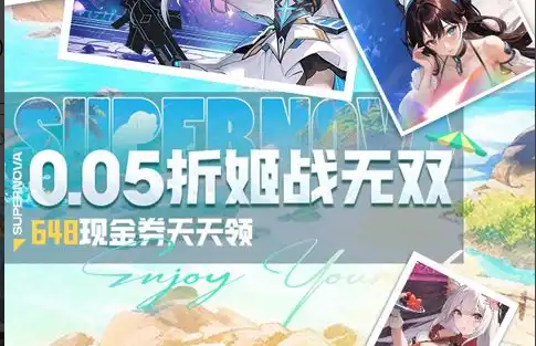 Gearbox发布全新公告：《无主之地4》开发或进入新阶段