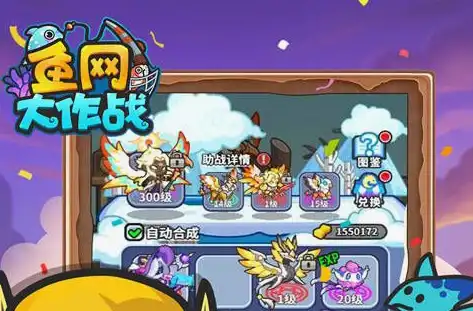 《三角洲行动》零号大坝与长弓溪谷搜刮点位：炫彩拉小宅手提箱位置