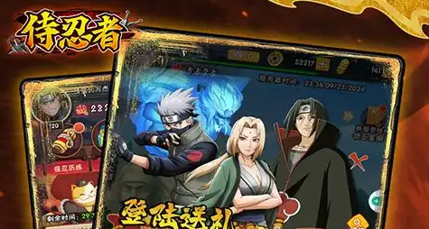 《勇者出击》手游官网完整版下载 新官方安装包安全下载指南