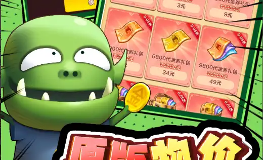 2025网红游戏推荐Top5：耐玩且火爆的现象级手游