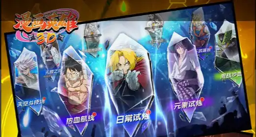 三角洲行动零号大坝空投获取攻略 详细步骤教学