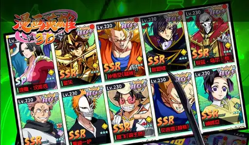 2025耐玩恋爱游戏排行榜：Galgame安卓汉化版资源下载