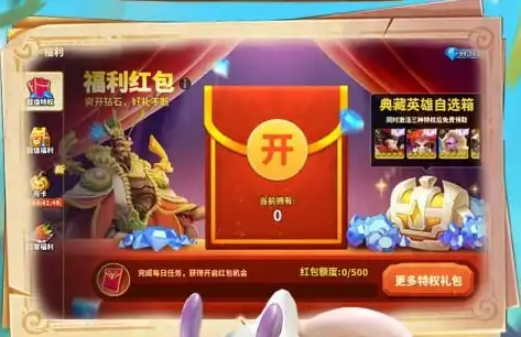 《代理阎王》手游官网完整版下载 新官方安装包安全下载指南