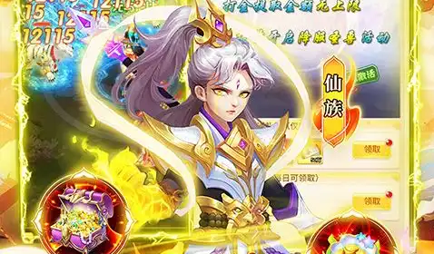 《第五人格》OB位角色实战走位教学