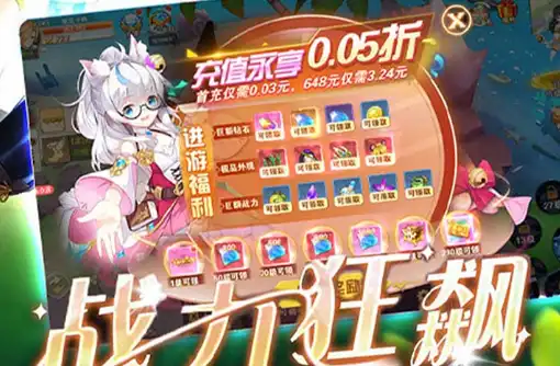 《王者荣耀》伽罗全攻略 连招技巧及对线思路