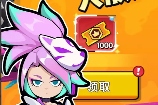 《王者模拟战》三分之地无尽模式通关秘籍 