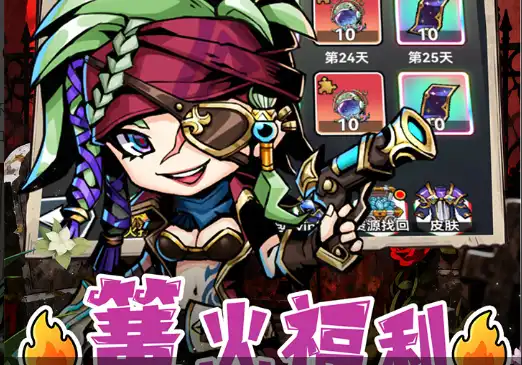 火爆的自由开放世界手游盘点：2025大型自由手游下载