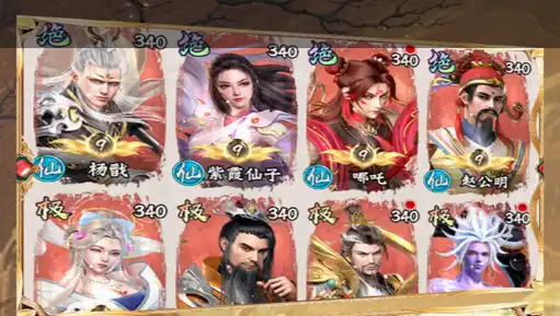 新开打金传奇手游排行榜 十大高爆率打金赚钱传奇推荐