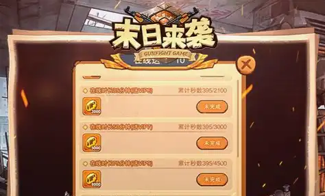 2025高分三国手游下载推荐：评分很高的策略大作