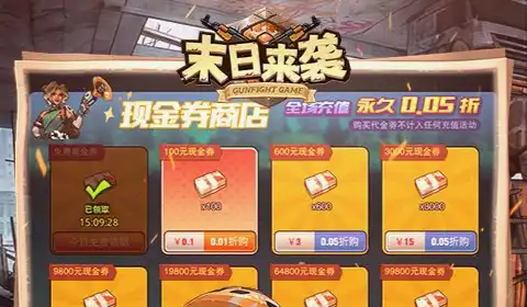 2025日本战棋单机游戏精选:好玩的战棋策略手游推荐