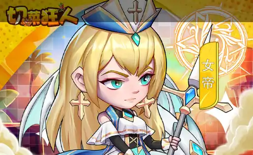 侦探冒险新作《血墨诡案》公布首支预告 另类风格引关注