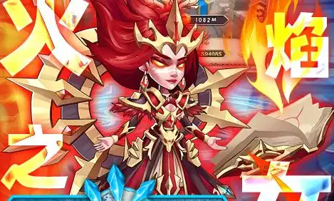 TapTap与MuMu模拟器达成合作，为PC版提供技术支持