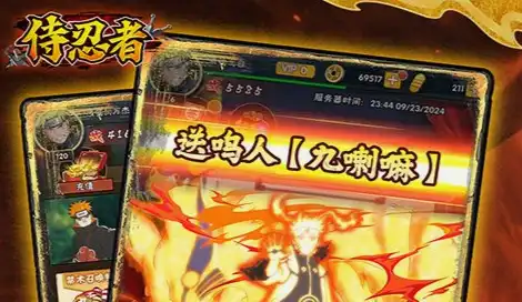 2025双人竞技手游下载合集 双人联机竞技场游戏推荐