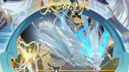 黑潮深海觉醒翔鹤 历程能力探索攻略