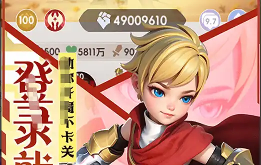 《三角洲行动》深蓝干员详细玩法教学与实战思路