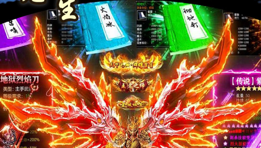 散打技能加点