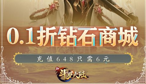 超级全职业大师技能加点模拟器 满级转职路线推荐 - 玩趣屋