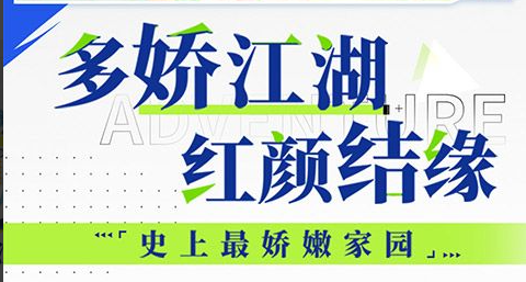 赛尔号迪诺恩超进化
