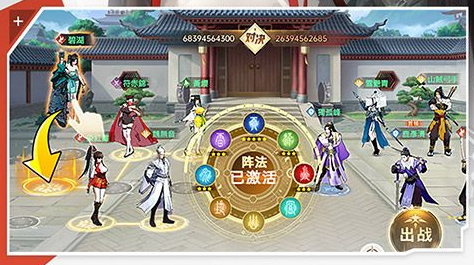 阿洛比斯打法截图