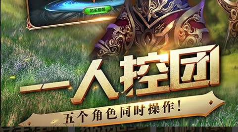 魔力学堂宠物抓捕坐标与资质洗练攻略-极品神兽获取全解析 - 玩趣屋