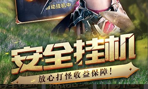 赛尔号萨拉捕捉地点及融合配方分享 新手必备指南 - 玩趣屋