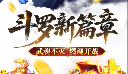 轩辕剑之天之剧情分支选择与全角色图鉴 单机游戏库 - 玩趣屋
