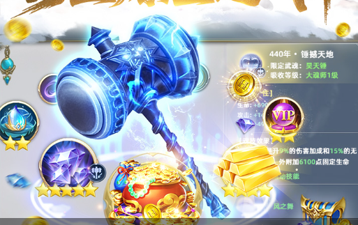 闭锁空间里面的样子