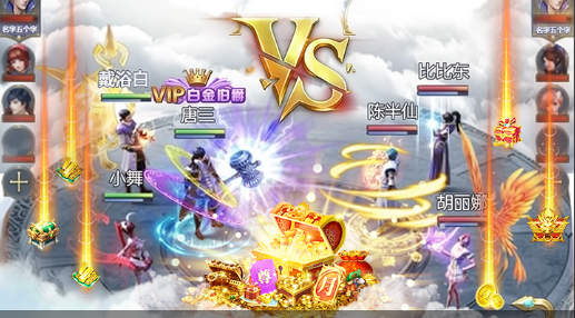 魔牙鲨在哪遇到