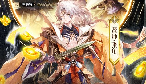 副本麒麟魔境掉落奖励与通关阵容搭配 高难度BOSS打法 - 玩趣屋