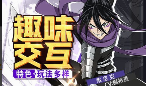 赛尔号雪灵极品性格选什么-冰系平民神宠培养指南 - 玩趣屋
