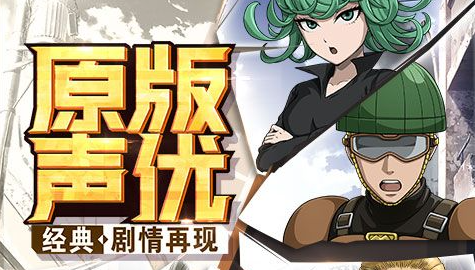 赛尔号雷伊极限修行怎么完成 四项特训任务速通攻略 - 玩趣屋