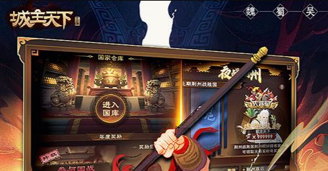 足球小将网页游戏正版授权-大空翼大招重温童年热血 - 玩趣屋