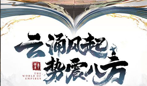 超级店长神秘电话接听选项攻略-获取绝版特殊装饰图纸 - 玩趣屋