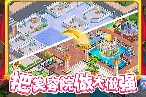 轩辕剑三之天之痕完美结局达成条件与全图文流程 单机专区 - 玩趣屋