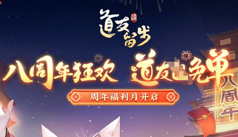 赛尔号鲁迪诺斯怎么融合获得 极品性格与专属特性洗练推荐 - 玩趣屋