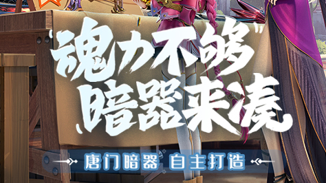 赛尔号米鲁-绝版精灵回归时间与活动获取指南 - 玩趣屋