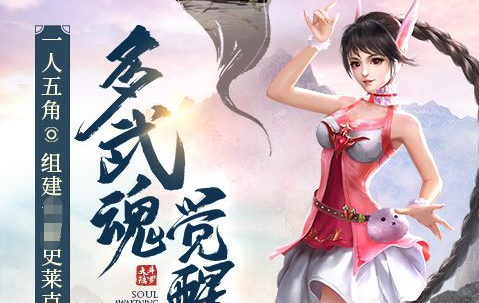 超级城市英雄自由探索版下载-守护大都会打击邪恶势力 - 玩趣屋
