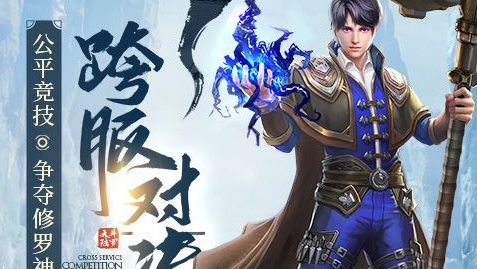 莎莉在哪抓