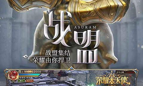 赛尔号谱尼真身怎么打最新平民打法 六条命通关详细教学 - 玩趣屋