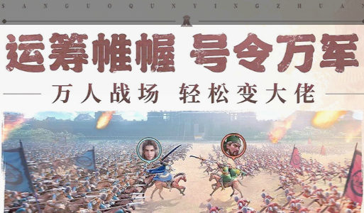 好玩的麦咭小怪兽小游戏合集推荐 双人合作闯关 - 玩趣屋
