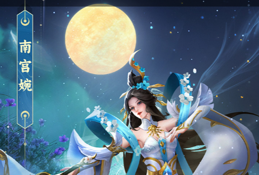 渡劫界面截图