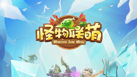 达达学院怎么快速提升等级 新手必看进阶教学 - 玩趣屋