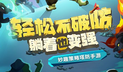 金丝小刀 获取途径与隐藏属性强化路线解析 - 玩趣屋