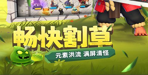 闪电战3单人战役全通关图文流程 二战题材RTS即时战略大作 - 玩趣屋