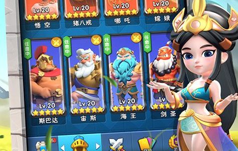 飞信老版本截图