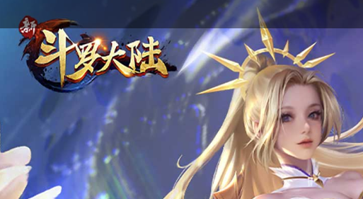 都市大牧师现代修真手游安卓版 奶妈职业单刷副本技巧 - 玩趣屋